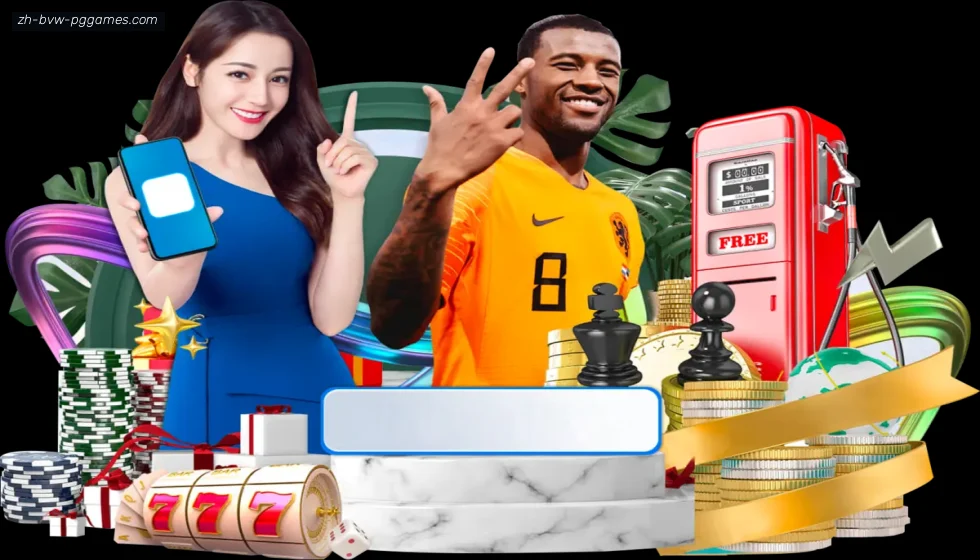 PG电子 banner
