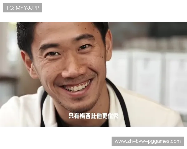 英超亚洲球员完成帽子戏法的精彩瞬间盘点