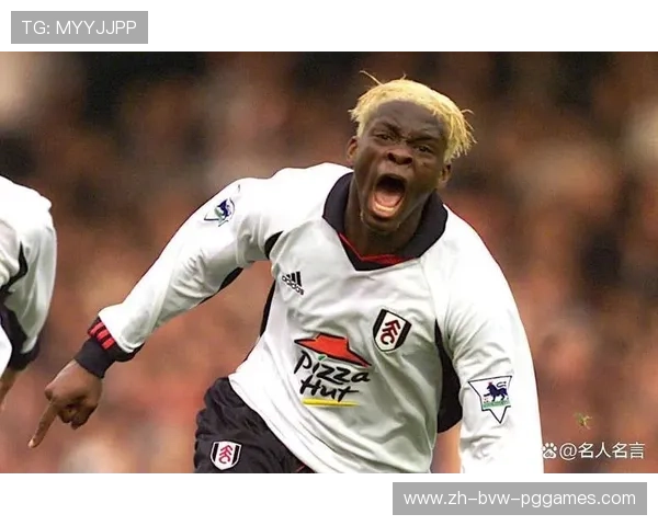 英超球员比蒂的体育表现及战术价值