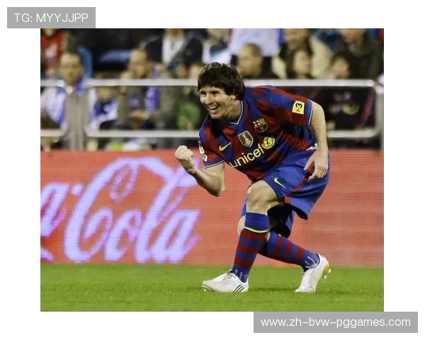 西甲联赛巴萨梅西：梅西与巴萨在西甲赛场的辉煌成就